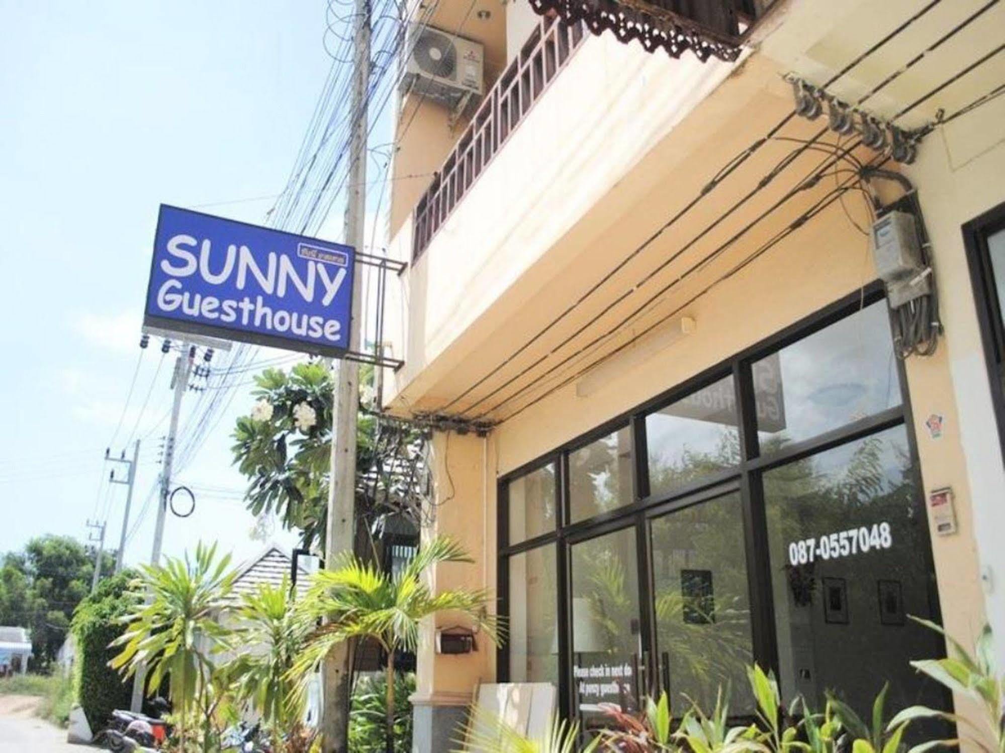 Sunny Guest House เกาะสมุย ภายนอก รูปภาพ